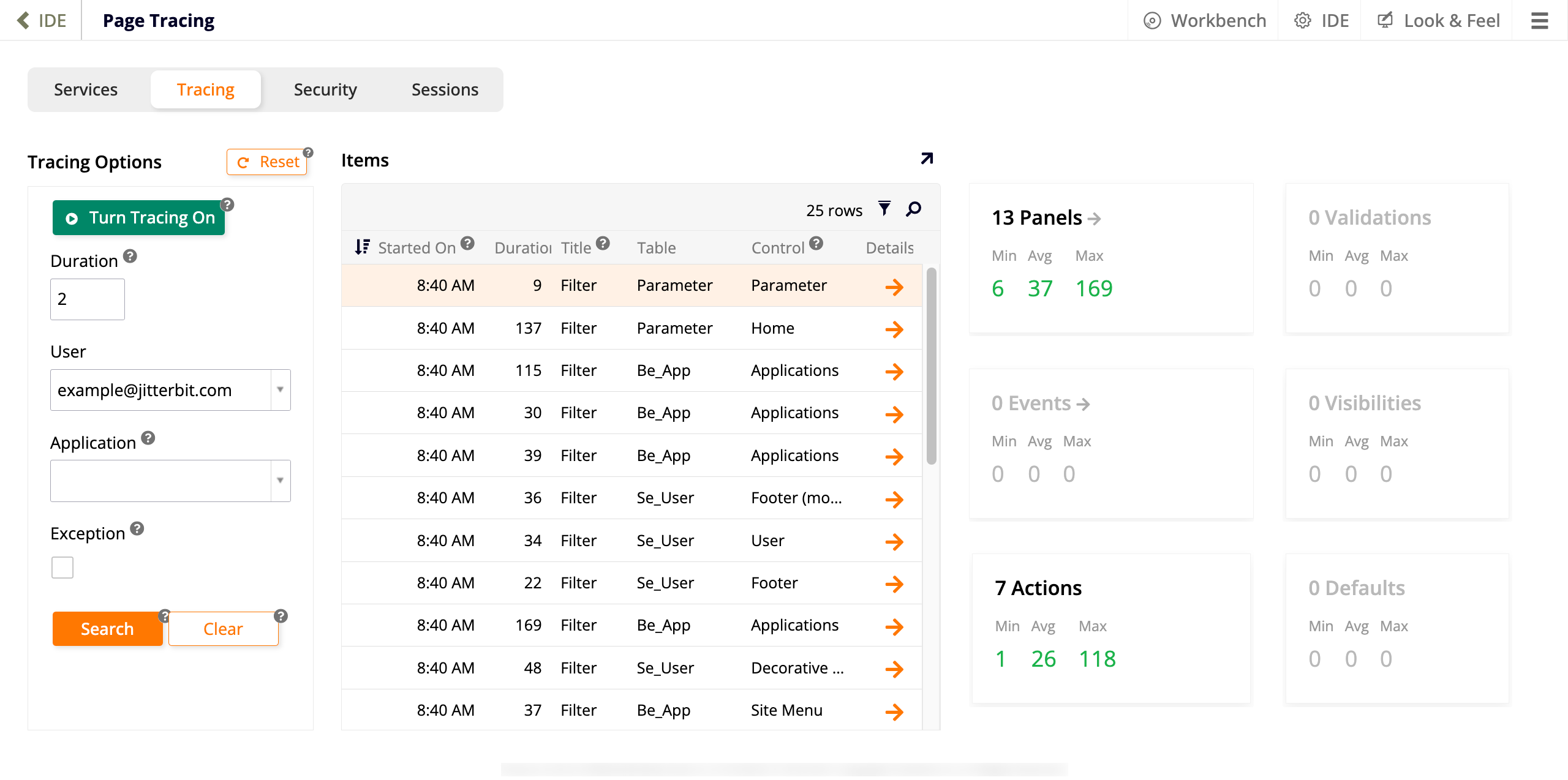 IDE Monitoring page Tracing tab