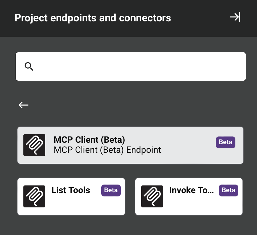 MCP Client (Beta) activity types