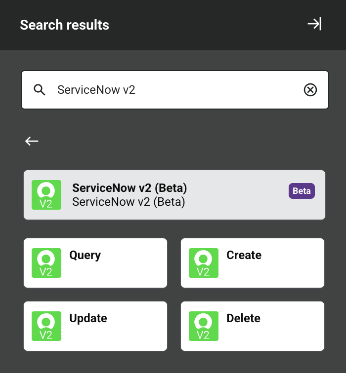 ServiceNow v2 (Beta) activity types