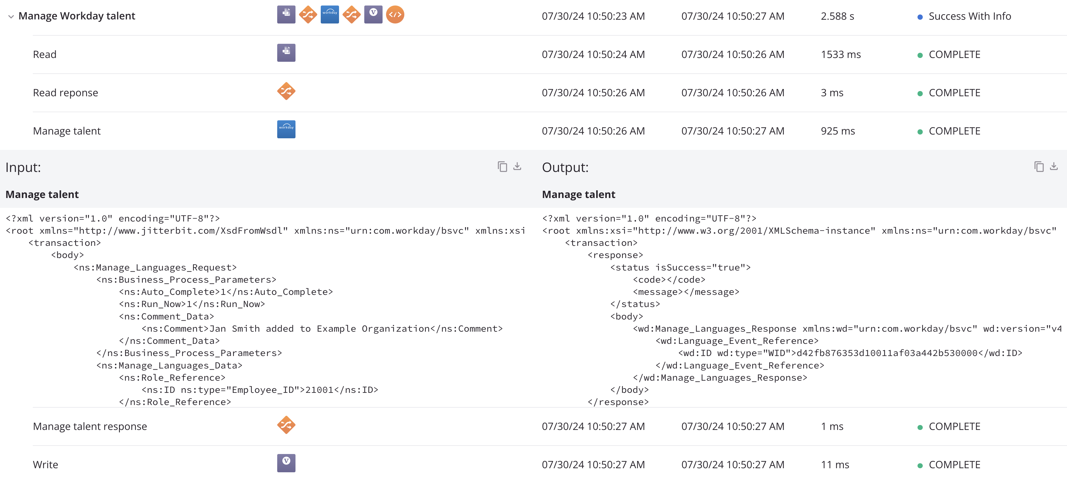 logs table operation steps header