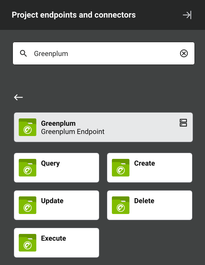 Greenplum activity types